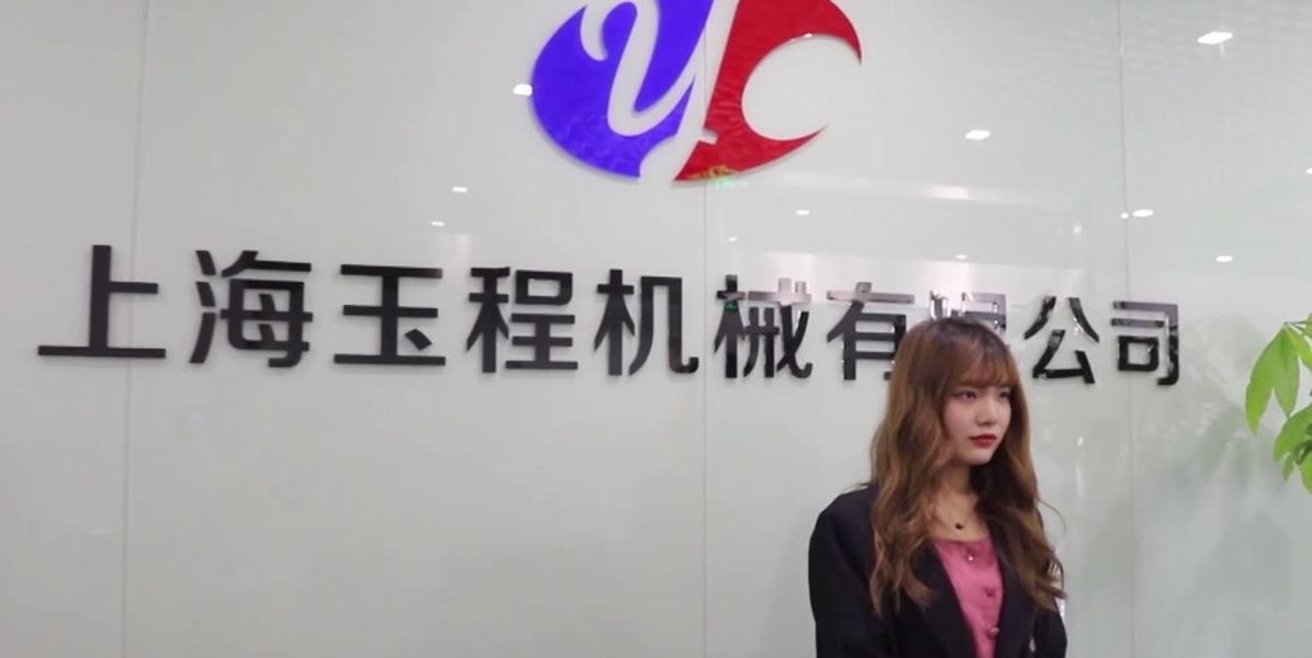Cina Shanghai Yucheng Machinery Co., Ltd. Profil Perusahaan